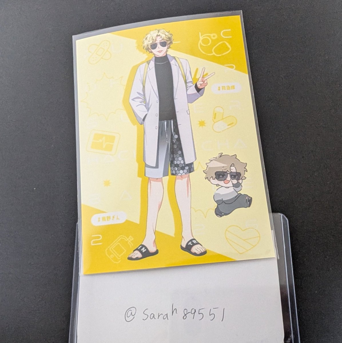 サラ＠取引垢 tweet media