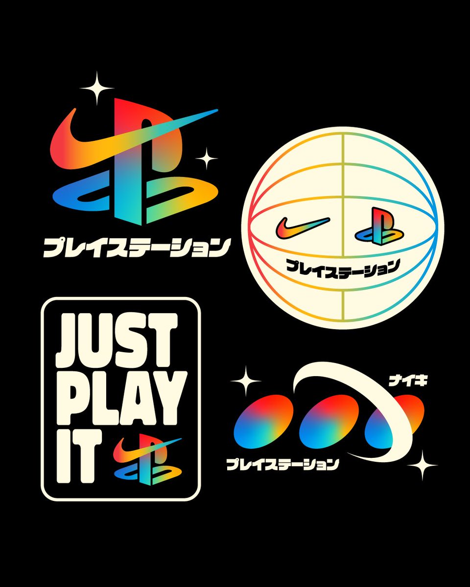 PlayStation x Nike