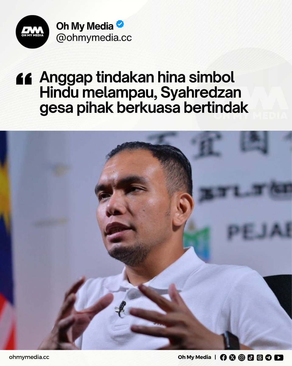 rabbaniahmad_'s tweet photo. dia ni agama apa eh? waktu kes al-quran kena pijak haritu macam tak nampak pula dia bersuara.🤔 https://t.co/Tqfzb2qOT6