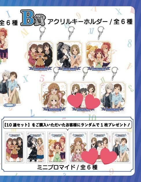 さとう@取引用 tweet media