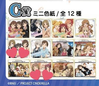 さとう@取引用 tweet media