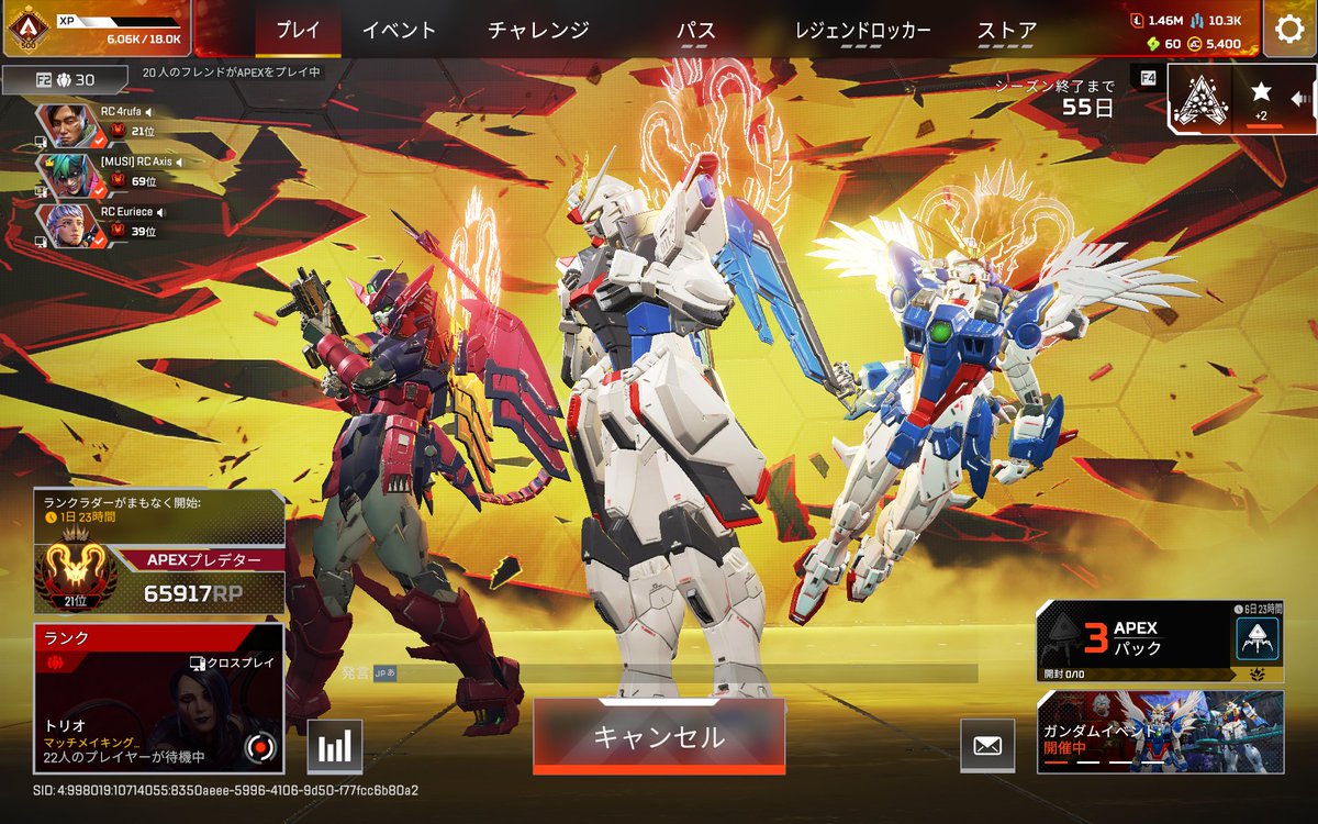 4rufq's tweet photo. ガンダムフルパきた https://t.co/RiD79RQ2o0
