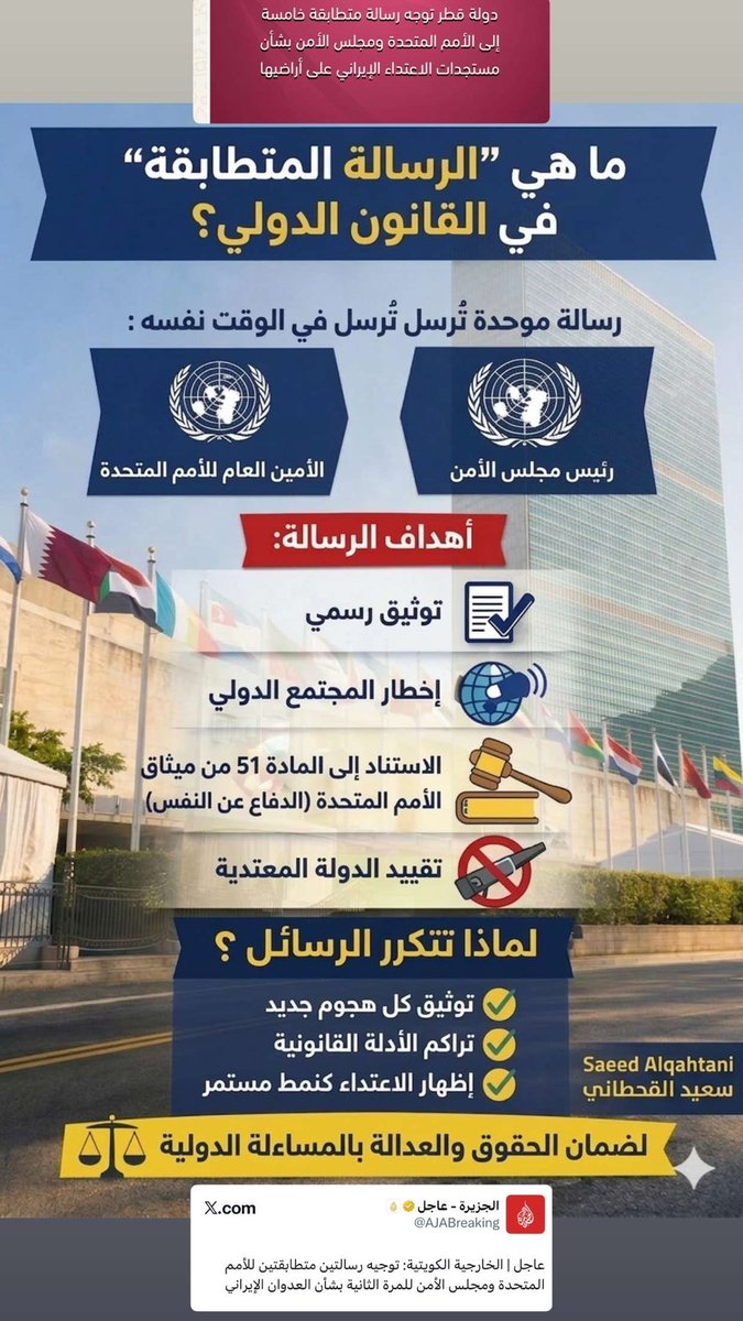 ŝᴀᴇᴇᴅ ᴀʟǫᴀнтᴀиi ⚖️ tweet media