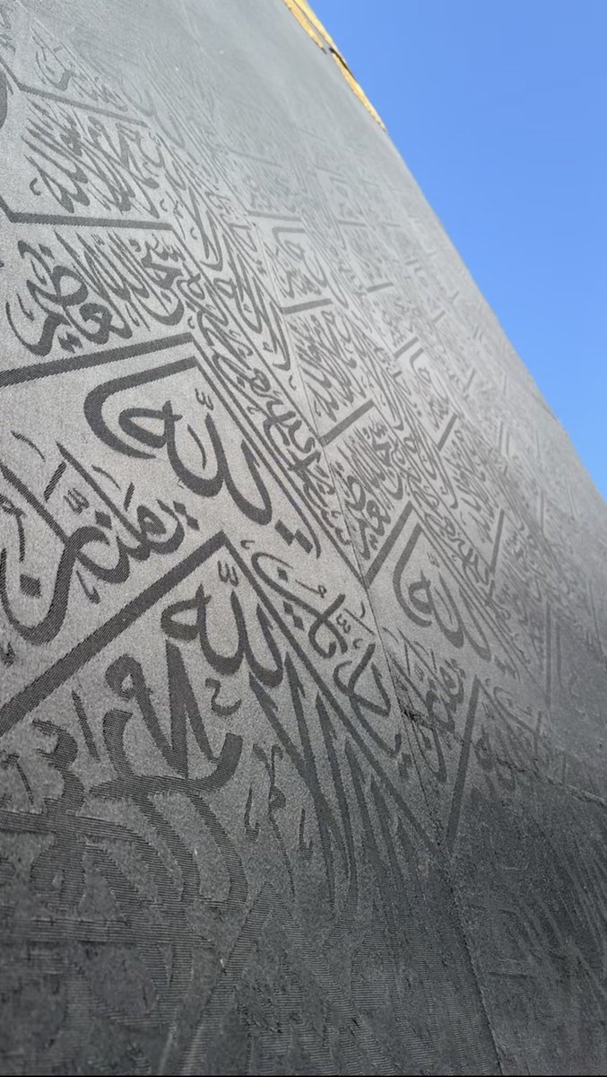 PT.Abdullah Awadh tweet media