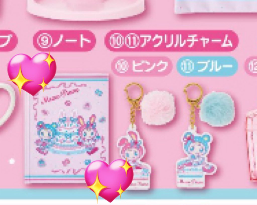 しぃちゃ@取引垢 tweet media