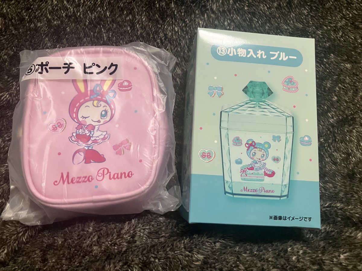 しぃちゃ@取引垢 tweet media