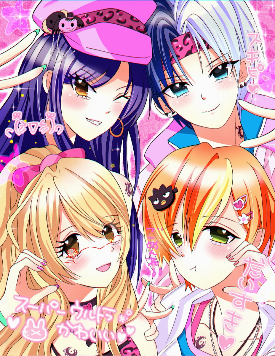 유산균 tweet media