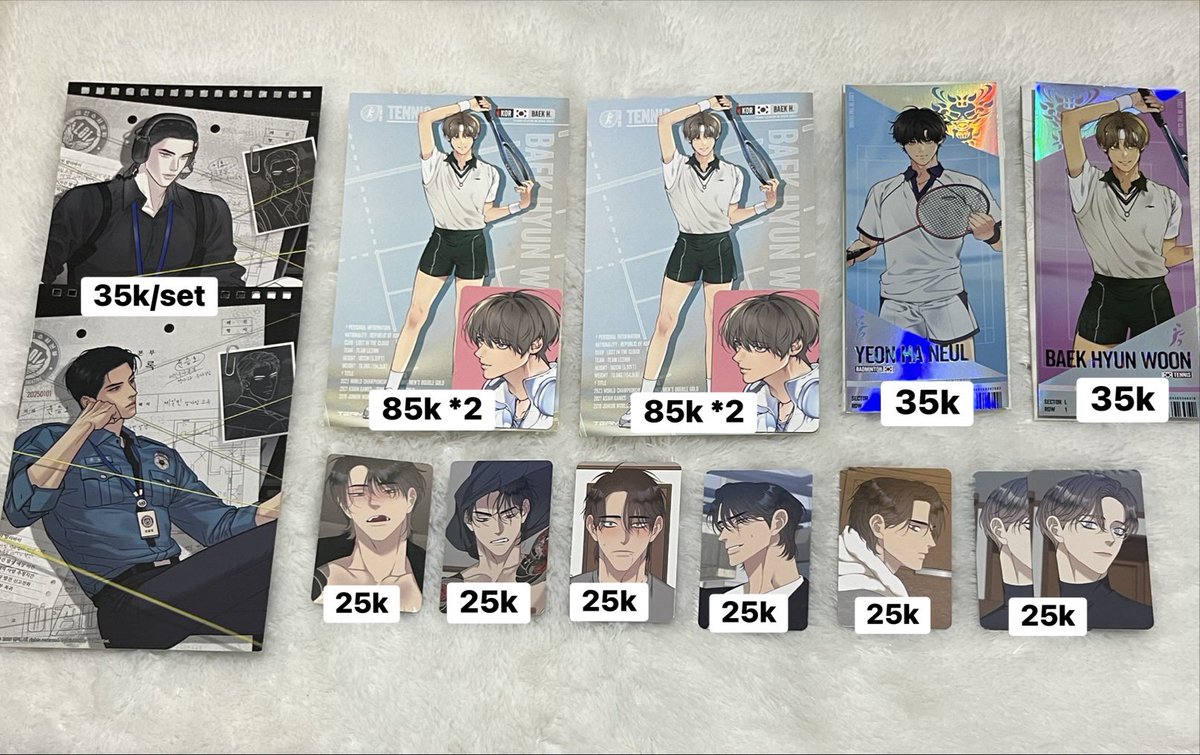 🐈⬛ 𐙚 tweet media