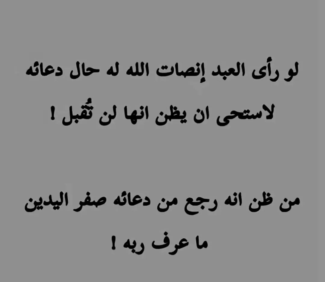 فلوه♡︎.. tweet media