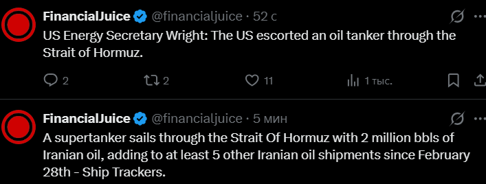 Buzzz 🤬 tweet media