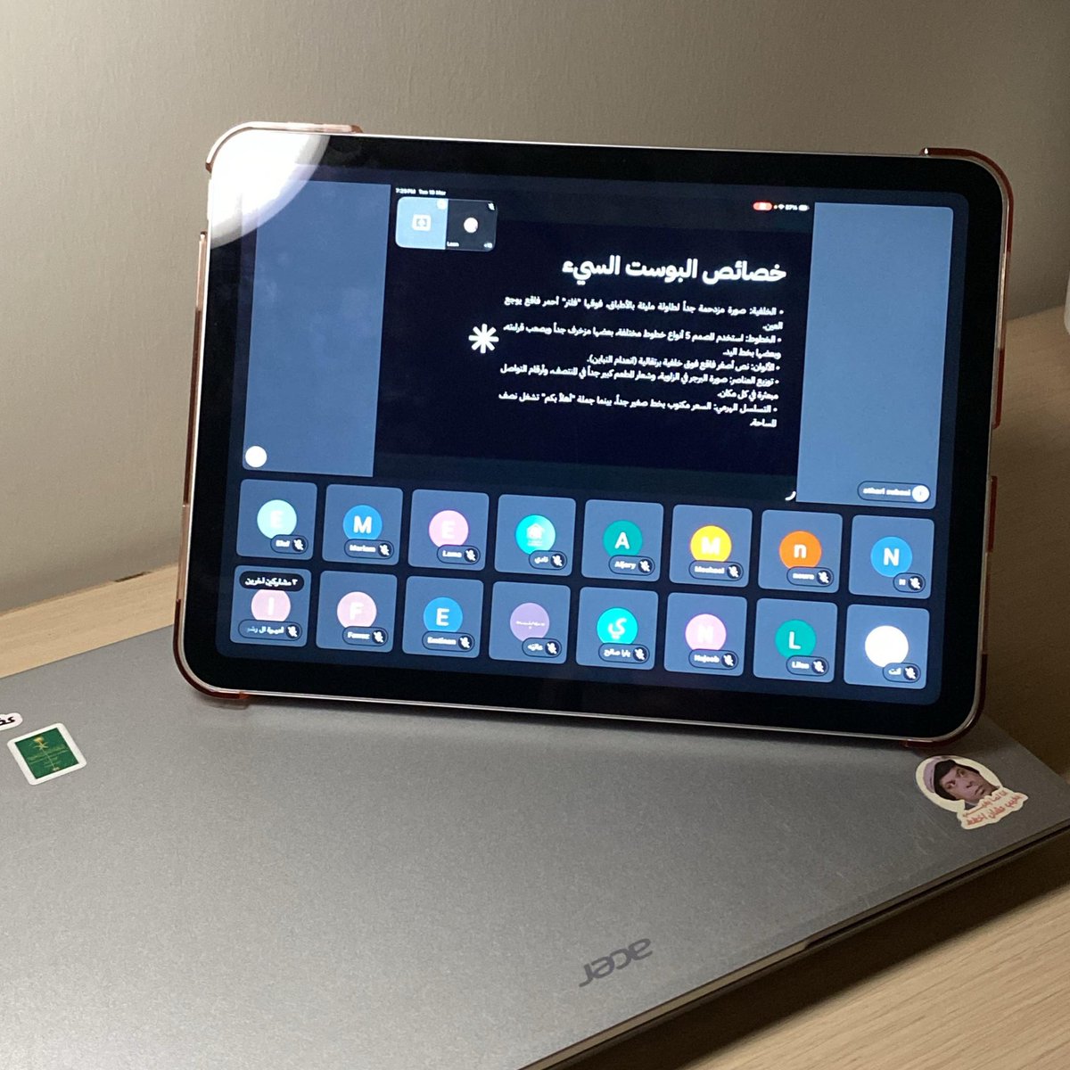 عذاري | مُصممة متاجر | مُترجمة ✶ tweet media