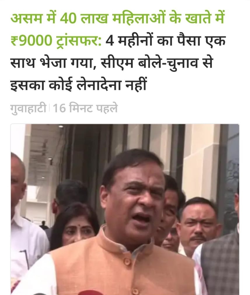 surendrapatel50's tweet photo. इस प्यार को आप क्या नाम देंगे? https://t.co/kU4PewO9hX