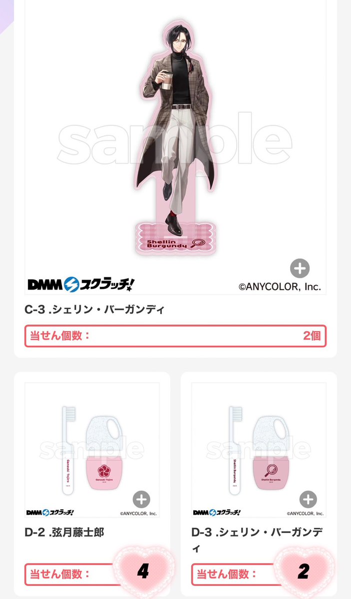 オーカワ tweet media