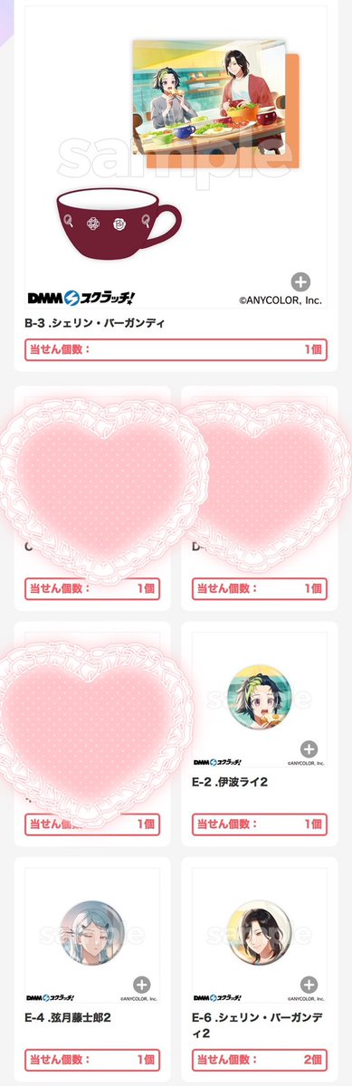 オーカワ tweet media