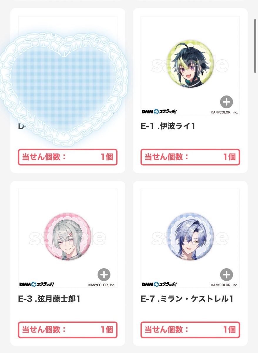 オーカワ tweet media