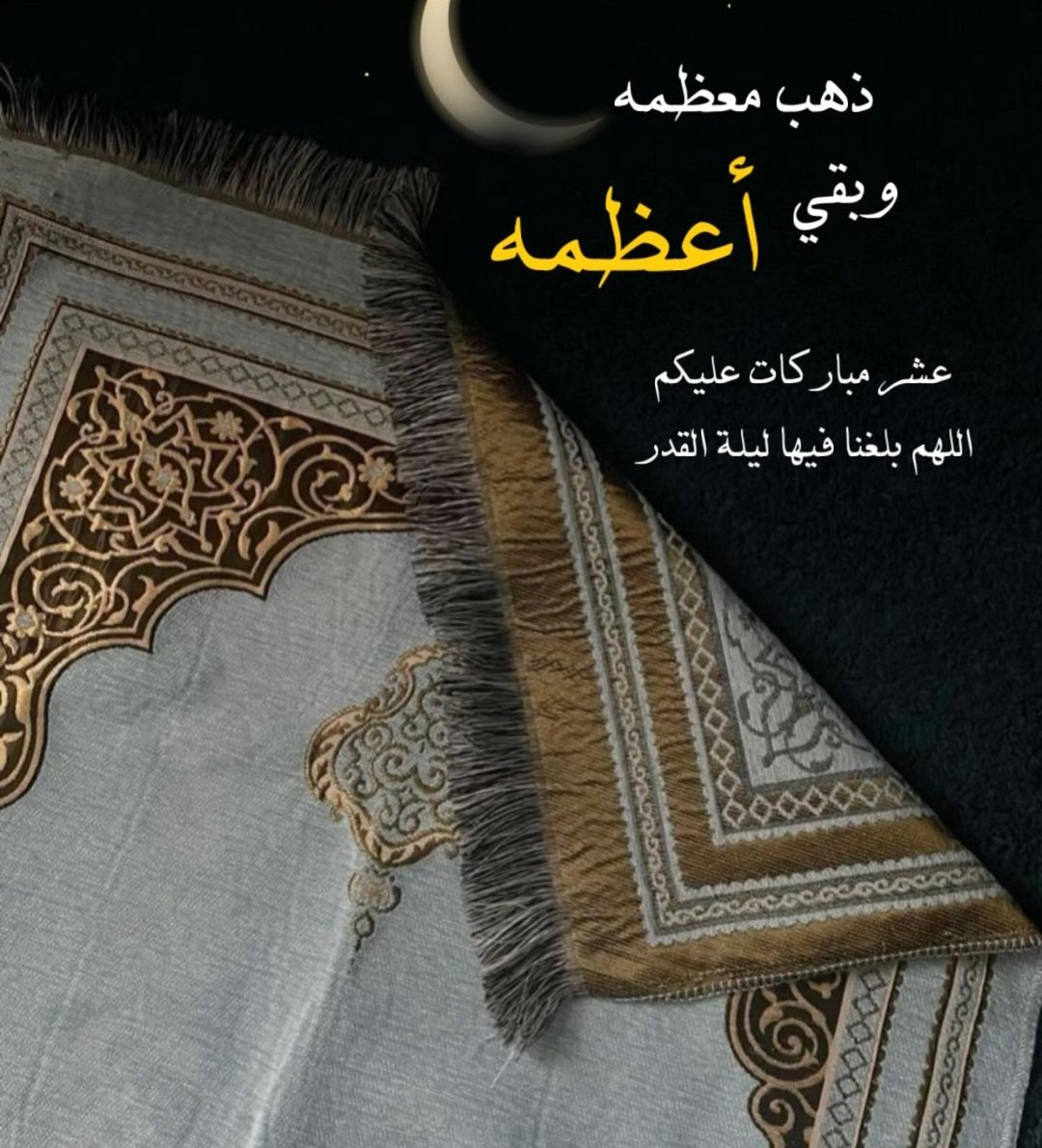 د. فواز الشمري tweet media