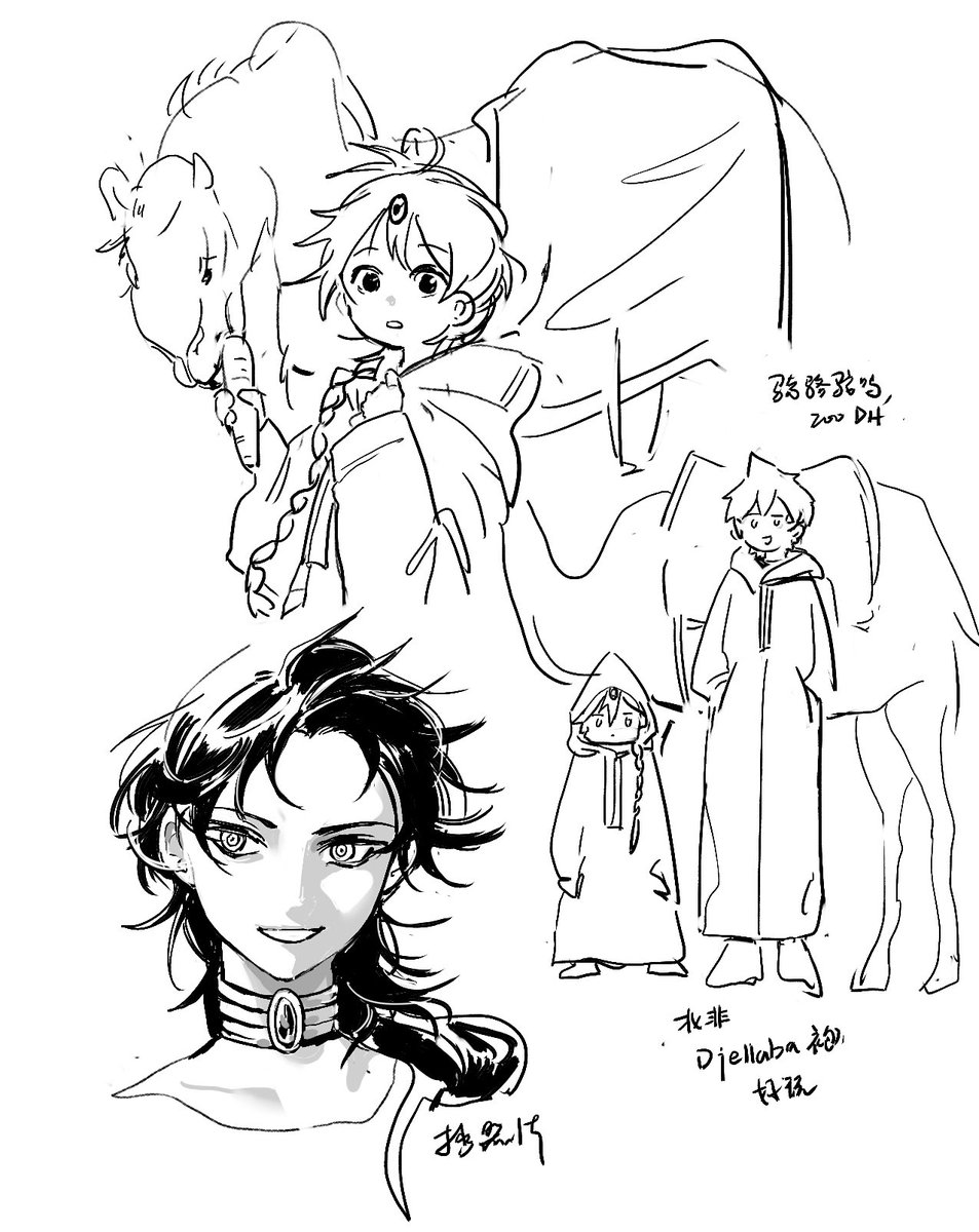 奉楽子 tweet media