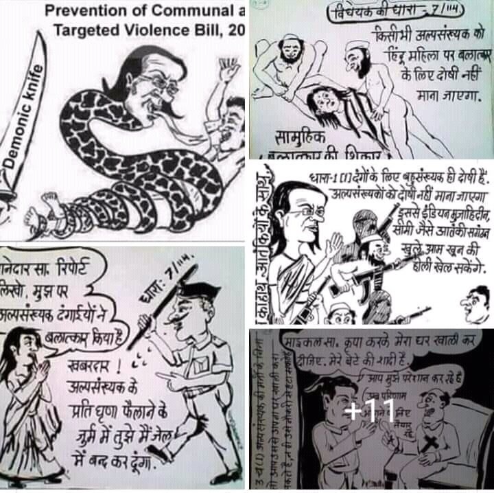 13june2020Mukul's tweet photo. @AfricanShiva These😁All r
#leftist/#shariaBolshevik
Stories ofA huge;#फर्जी🦜#AtrocityLitrature♟️created
by #original🀄#master
of🫖#modi☕#rahul,#sp,#bsp,#DMK,#TMC&
@time🌎in #IndianContext
#Nehru was biggest #Communist or GoLiji☕#NonBiological(1 #Country👻#dna1
1 #leader #pope typ #ngo:@toi https://t.co/aPtFcRFjuu