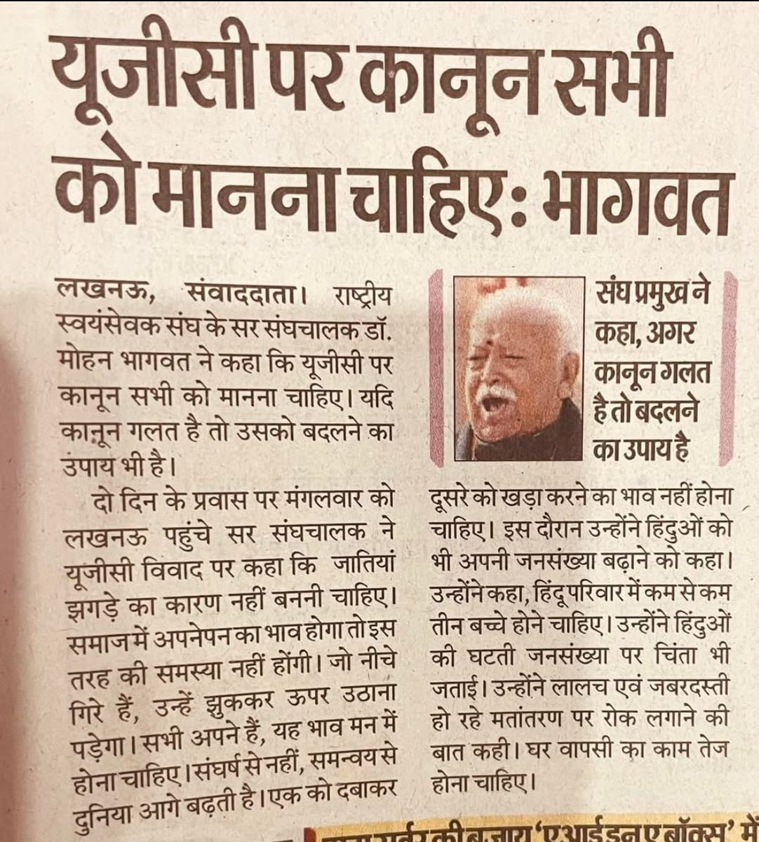 13june2020Mukul's tweet photo. @AfricanShiva These😁All r
#leftist/#shariaBolshevik
Stories ofA huge;#फर्जी🦜#AtrocityLitrature♟️created
by #original🀄#master
of🫖#modi☕#rahul,#sp,#bsp,#DMK,#TMC&
@time🌎in #IndianContext
#Nehru was biggest #Communist or GoLiji☕#NonBiological(1 #Country👻#dna1
1 #leader #pope typ #ngo:@toi https://t.co/aPtFcRFjuu