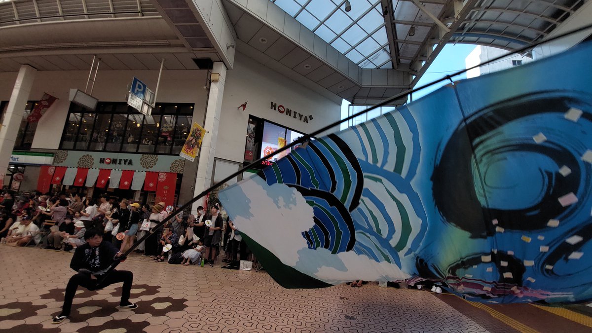 Honzan_Fes's tweet photo. こんにちは！初投稿です。
お祭りに特化したアカウントを作成しました！
主によさこい、どまつり、太鼓台がすきです！
フォローしてくれると嬉しいです！
よろしくお願いします！
#よさこい
#どまつり
#太鼓台 https://t.co/KHNTvddJ2Y