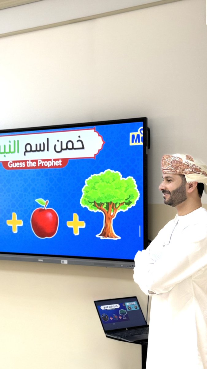 الكلية المهنية بشناص tweet media