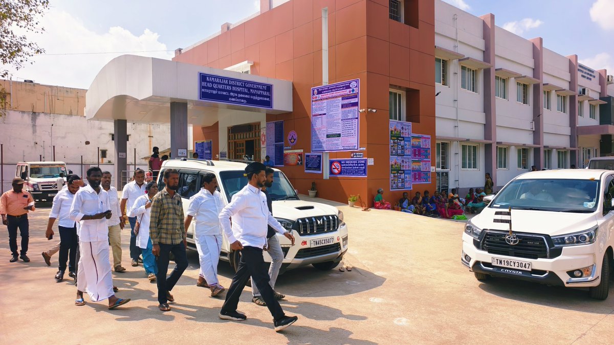 மணப்பாறை நகராட்சி காமராசர் மாவட்ட தலைமை அரசு மருத்துவமனைக்கு சட்டமன்ற உறுப்பினர் தொகுதி மேம்பாட்டு நிதி ரூபாய் 11 லட்சம் மதிப்பீட்டில் தளவாட பொருட்கள் வழங்கினேன்.