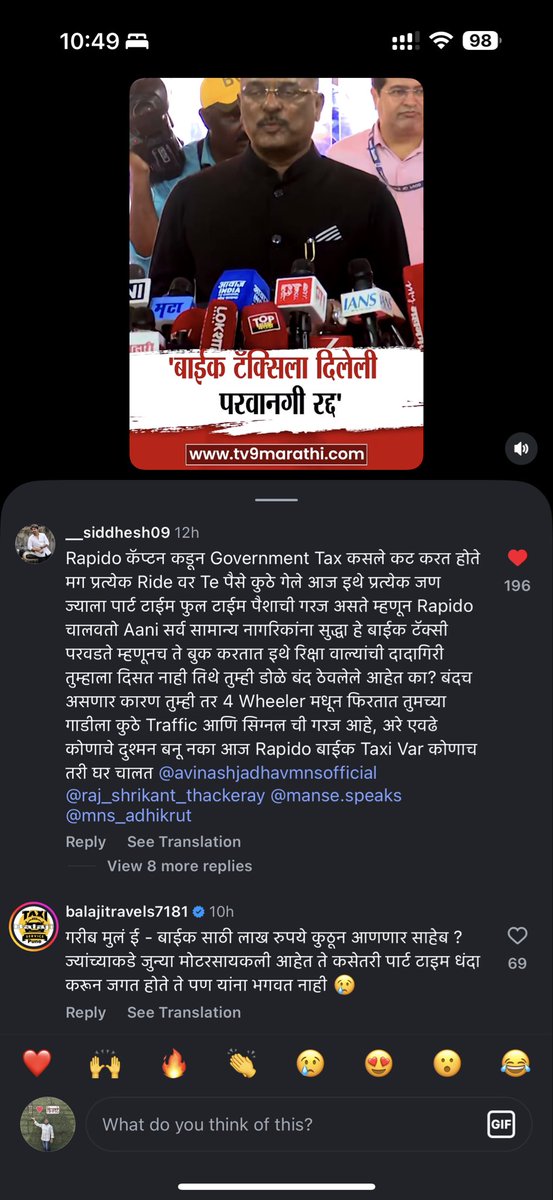 sunilmore748's tweet photo. https://t.co/Z9tuqnYZYe https://t.co/J2UO6ZxKHz