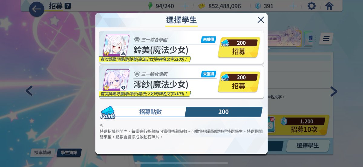 ManMadeRain|人工降雨 🌧 tweet media