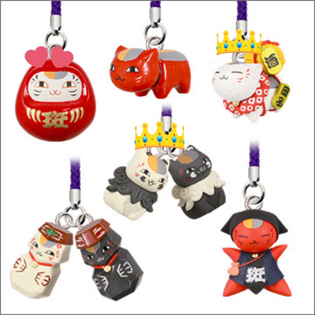 交換 買い取り 夏目友人帳 ニャンコ先生meets 日本の民芸 第2集 第1集

譲 こけしニャンコ先生
求 👑>💕 or 定価+送料

手渡しか送料ご負担いただき郵送のみ
→ALTにて詳細あります