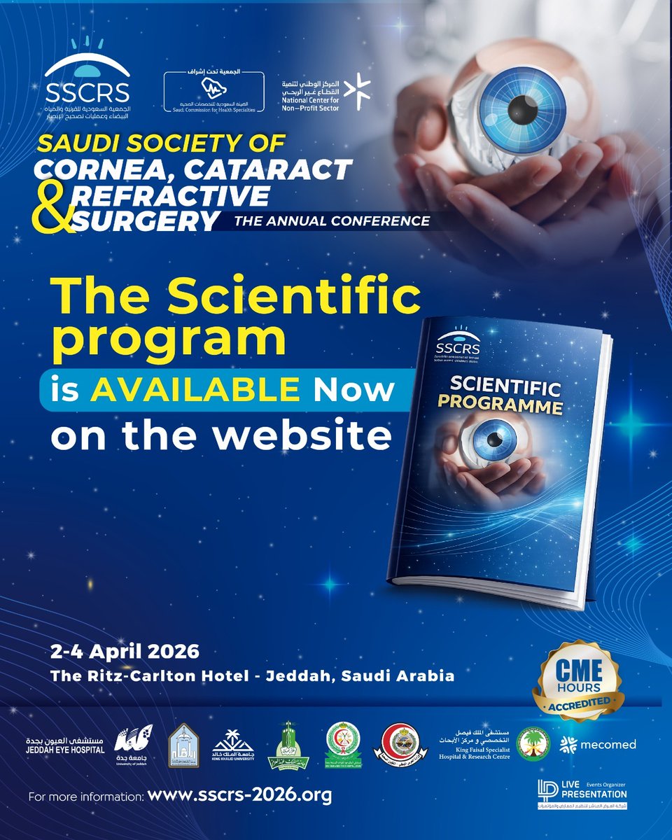 جمعية القرنية والماء الأبيض وتصحيح الإبصار SSCRS tweet media