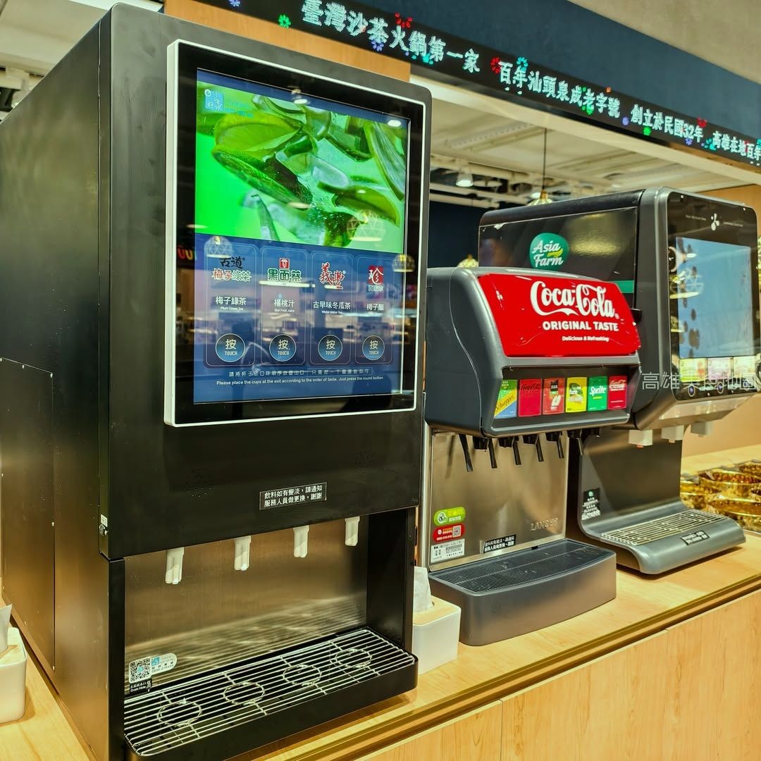 Rob Ford tweet media