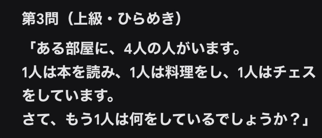 📦 AI a.k.a. まおー / 砂糖珠芽 / 潮想琉斗 tweet media