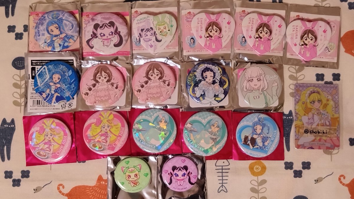 クリネコ tweet media