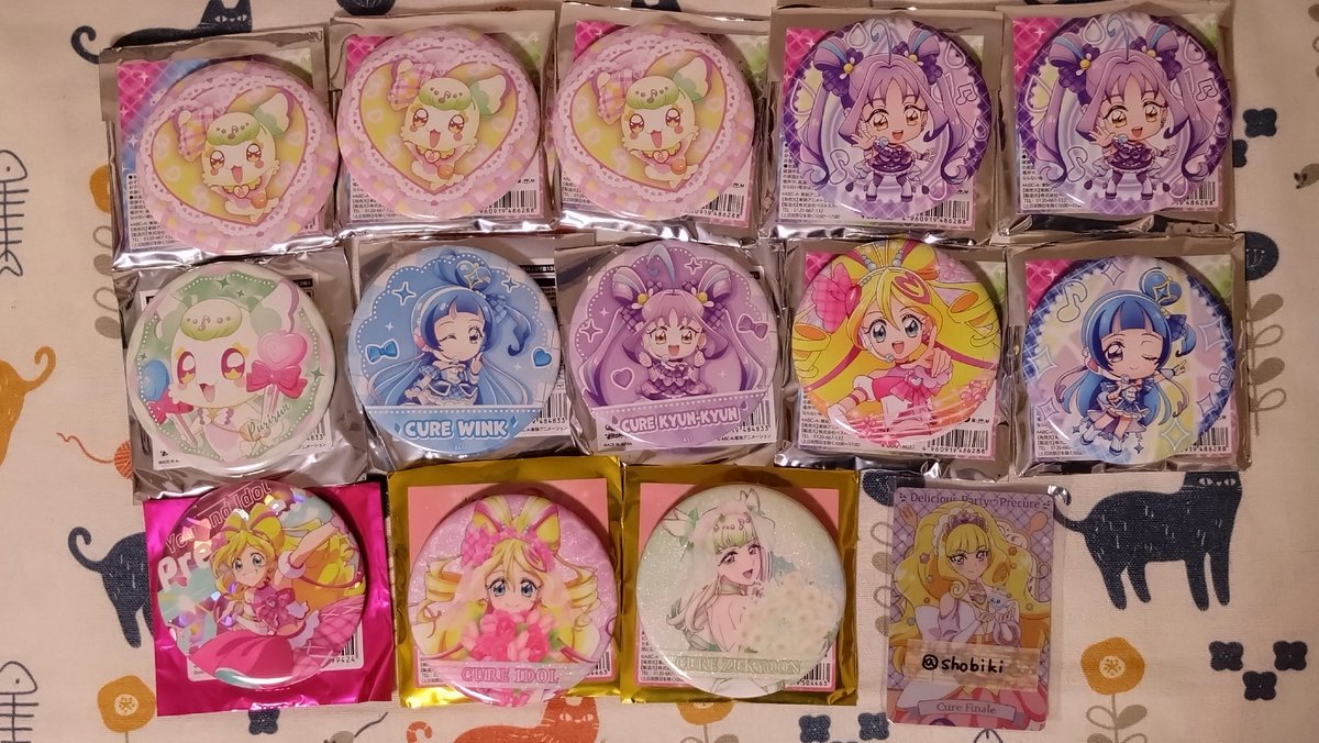 クリネコ tweet media