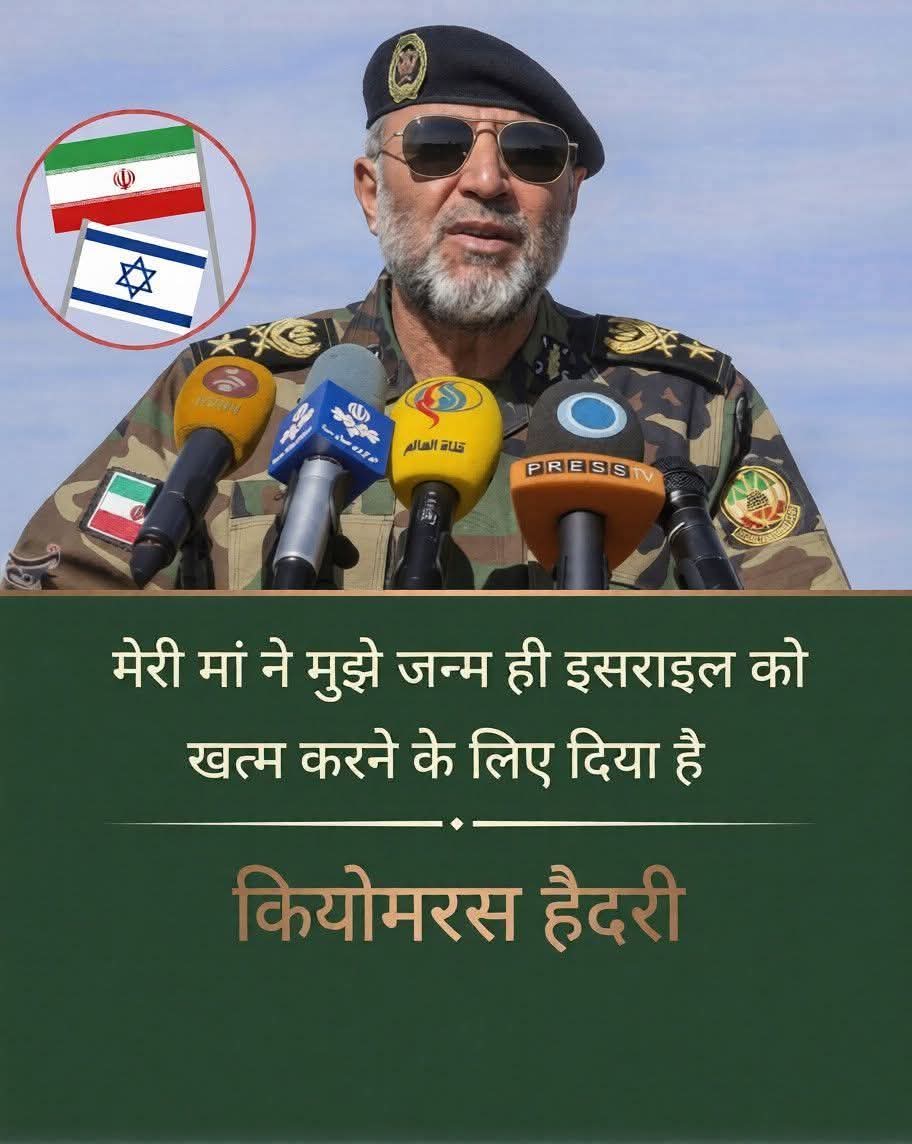 Wasiuddin Siddiqui tweet media