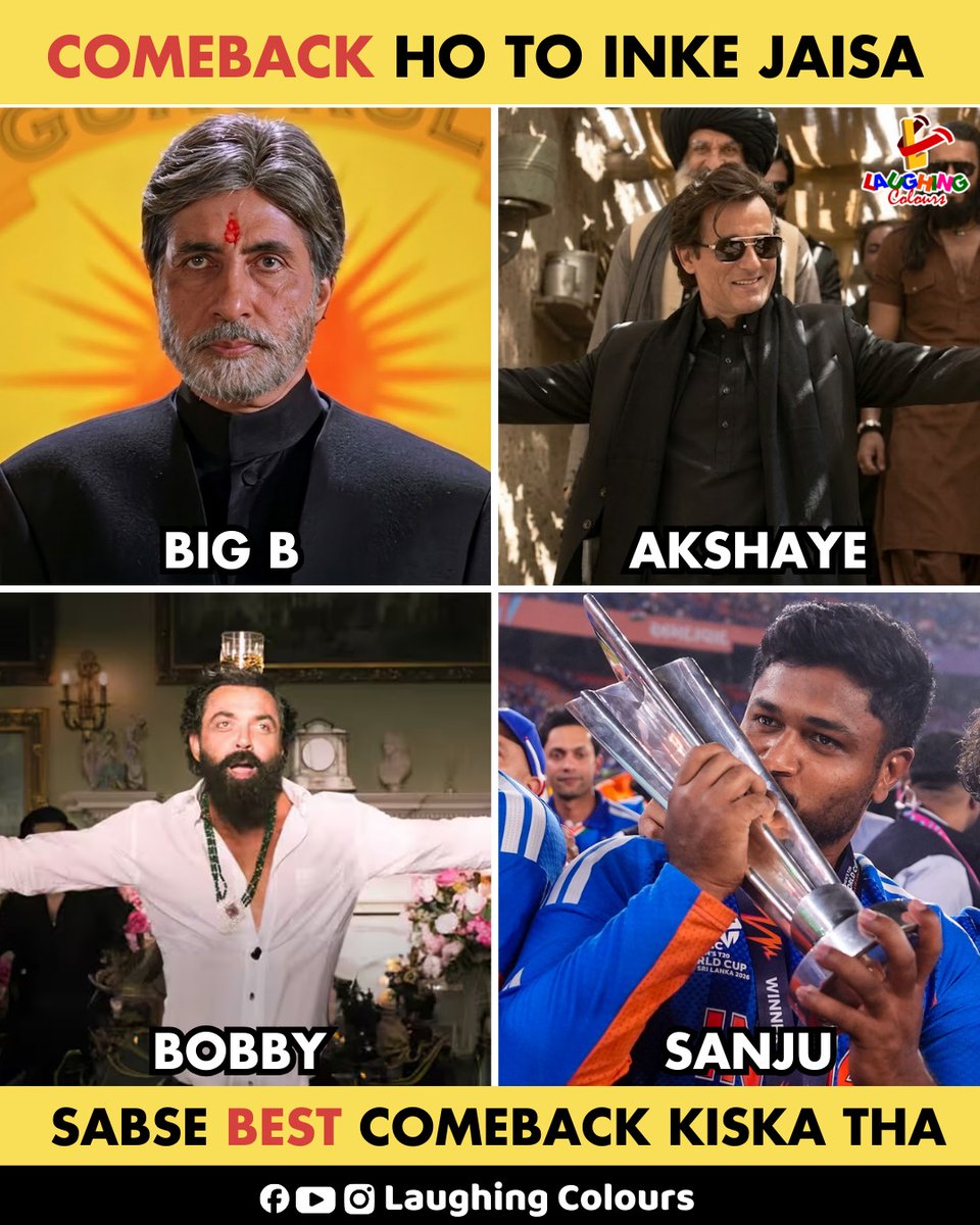 LaughingColours's tweet image. Best comeback stories ever 🔥

#Bollywood #Cricket #ComebackStory #Inspiration