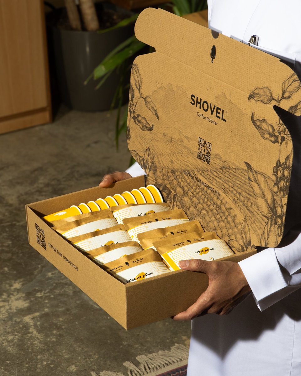 محمصة شفل | SHOVEL tweet media