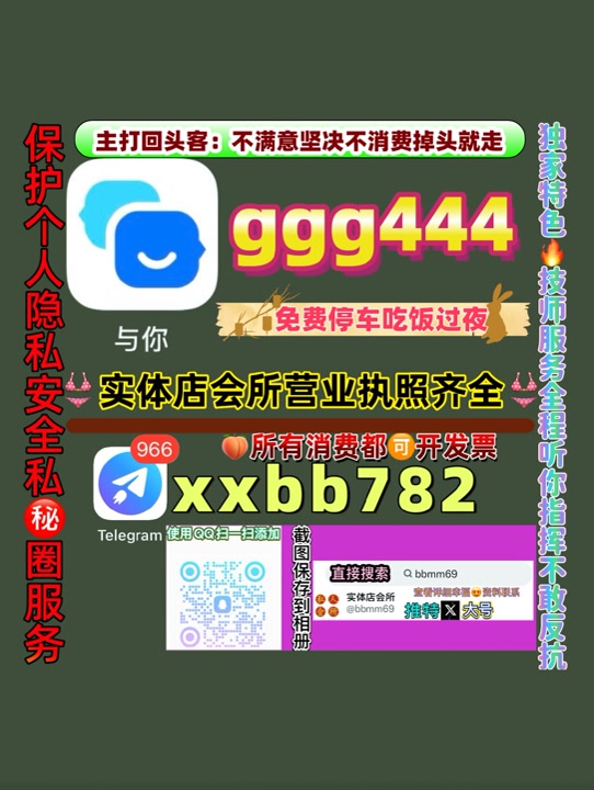 GAlal306306's tweet photo. 南通资源
😊���🤑 https://t.co/5XovFzsnyI
