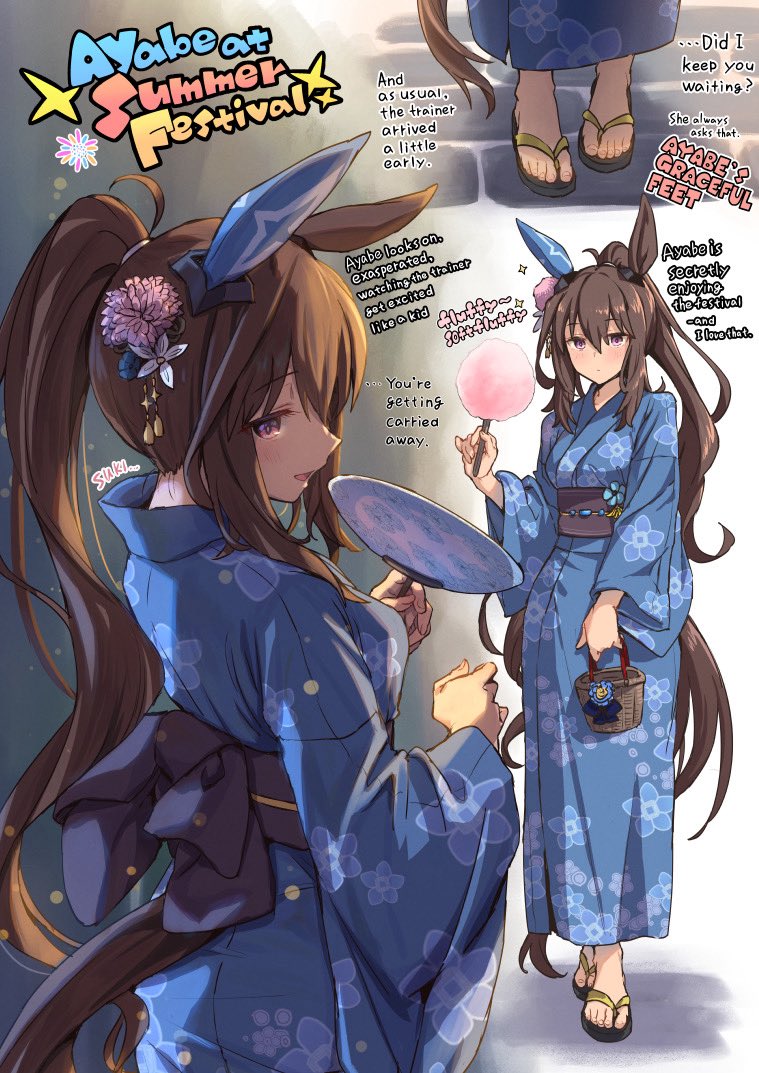 雪星こころ🥪🌟 tweet media