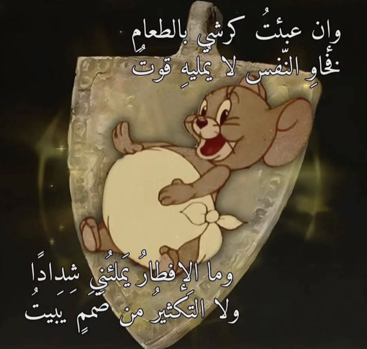 boneless tweet media