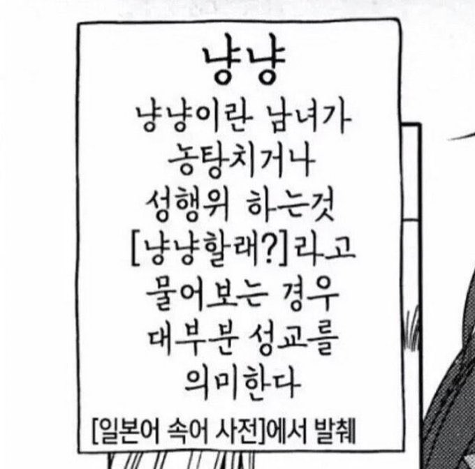 maopexch's tweet photo. #맘눌뎀 https://t.co/JcJqvu9D45