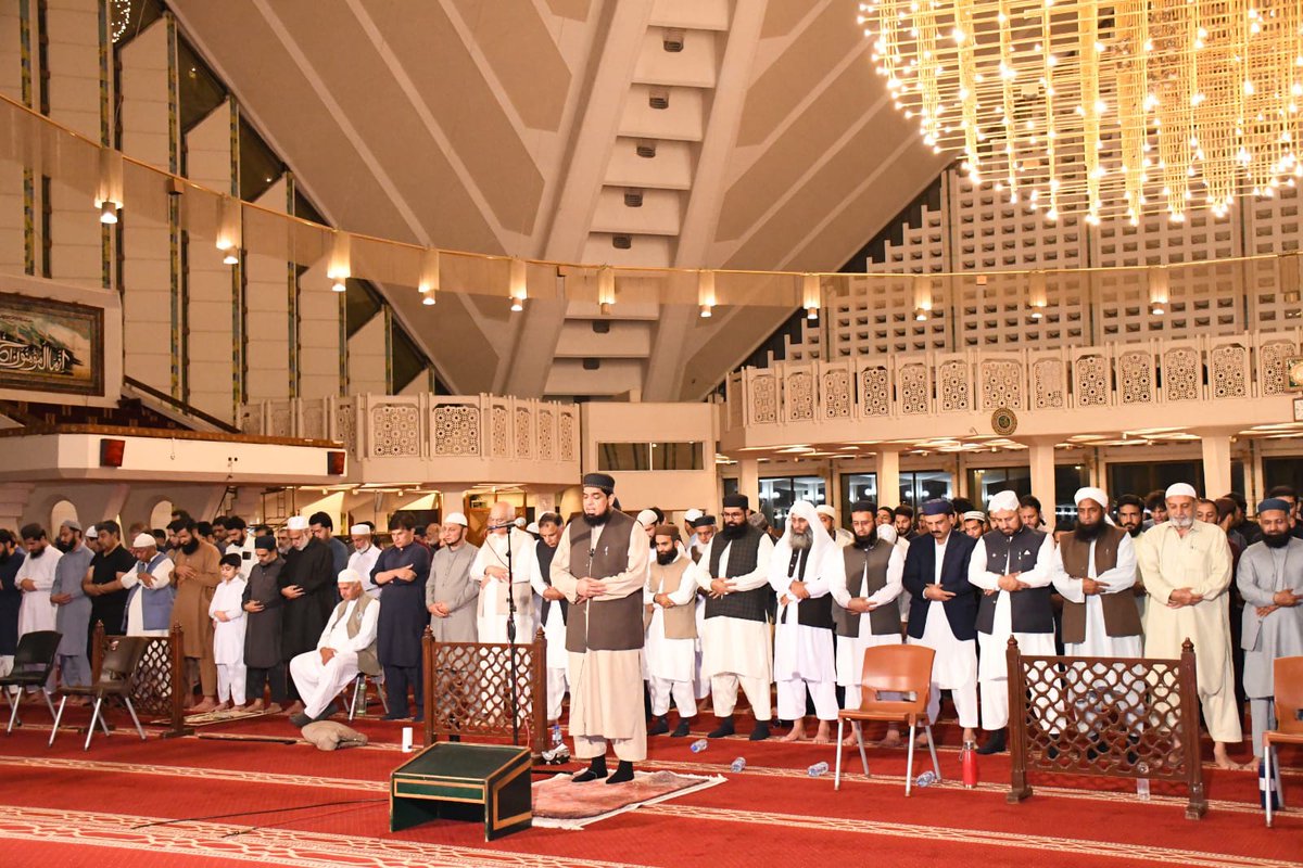 International Islamic University Islamabad (IIUI) tweet media