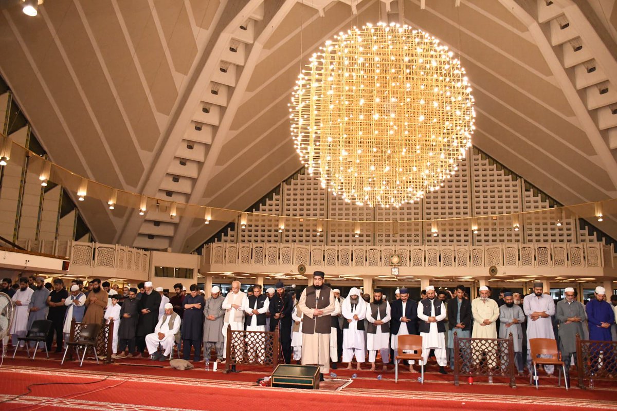 International Islamic University Islamabad (IIUI) tweet media