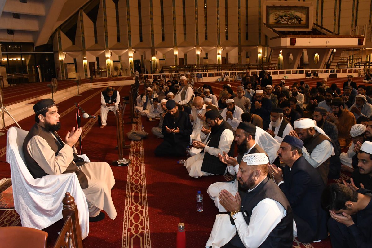 International Islamic University Islamabad (IIUI) tweet media