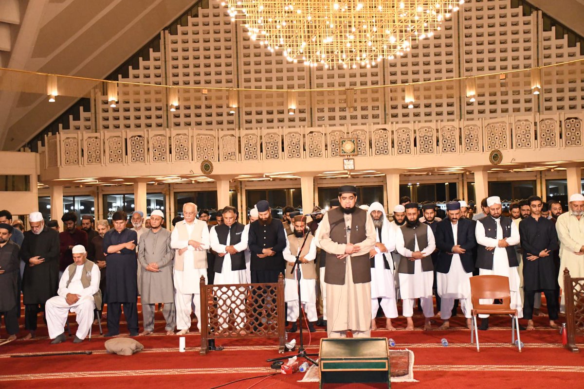 International Islamic University Islamabad (IIUI) tweet media