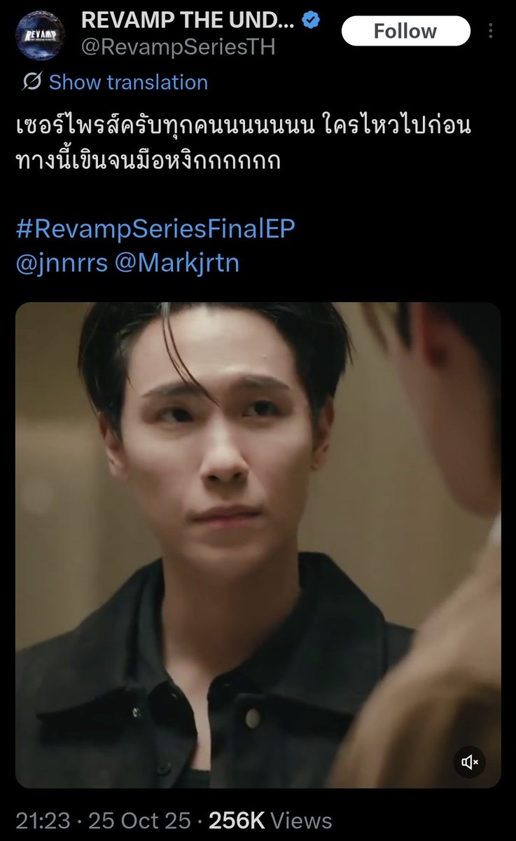  ติดต่อ-สอบถาม ³⁶⁹ tweet media