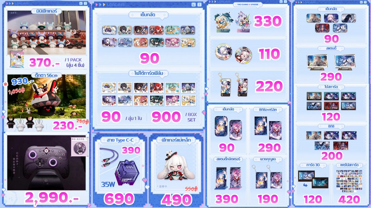 Ari 🎃🐈‍⬛ มุชฟักทองมาแล้ว tweet media