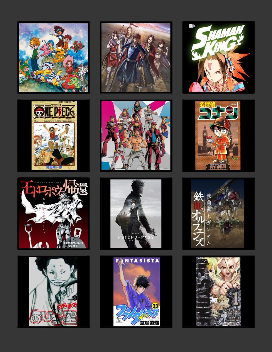 ꜱʜᴜɴᴋʏ ​ஜ* tweet media