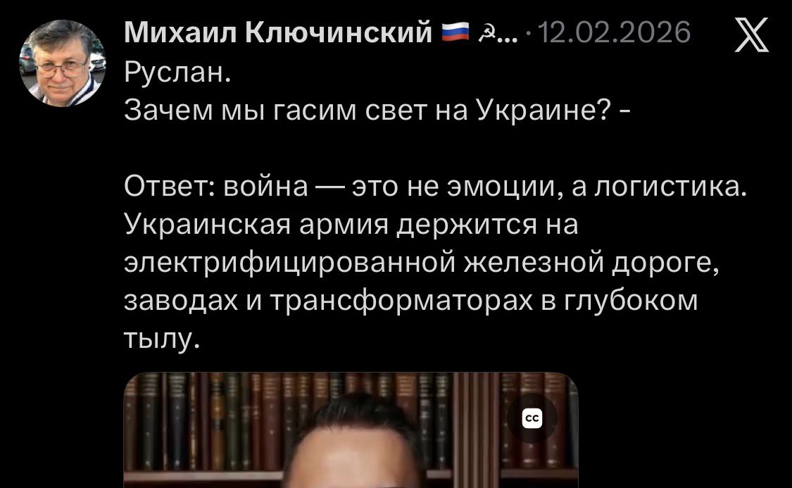 Вы поняли, да? tweet media