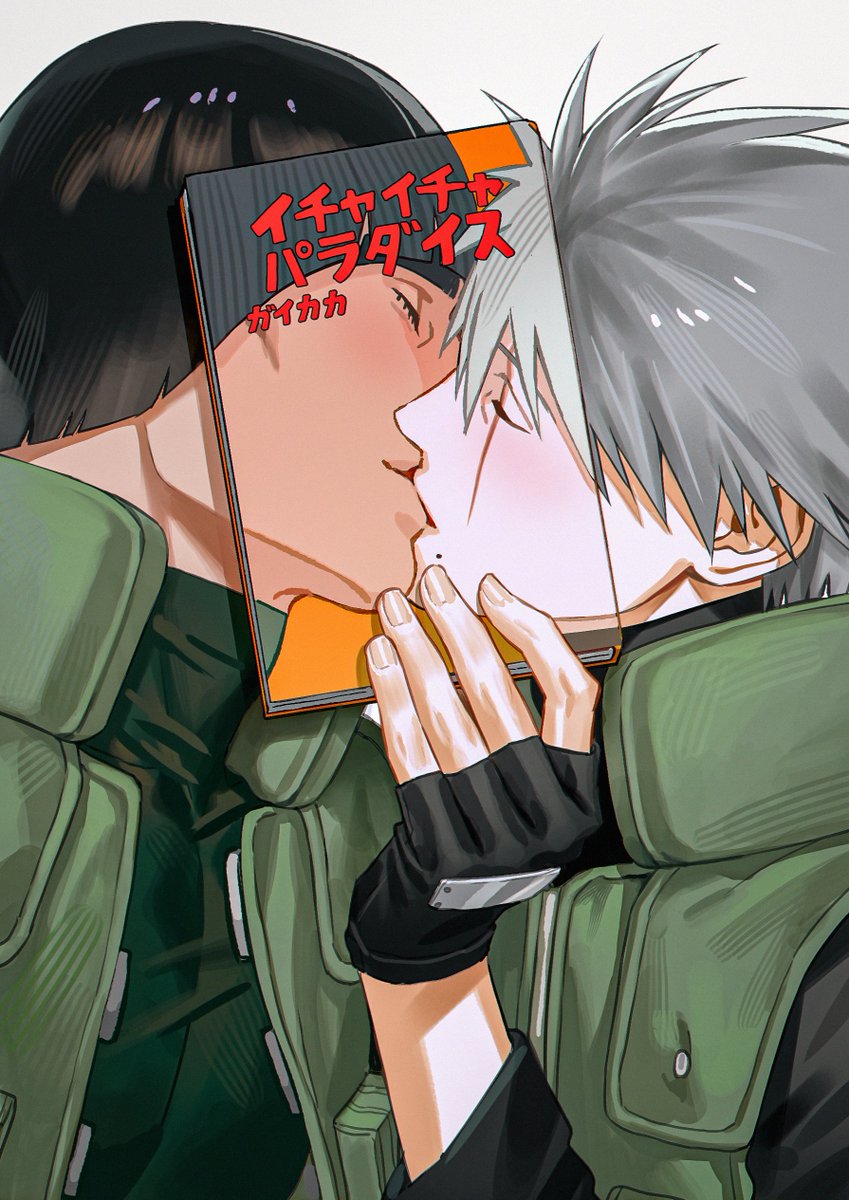 가이카카 gikk ガイカカ

이챠이챠 파라다이스 가이카카 에디션